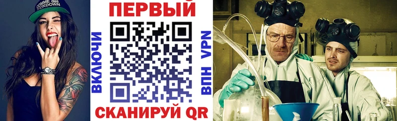 Amphetamine Розовый  Ханты-Мансийск 