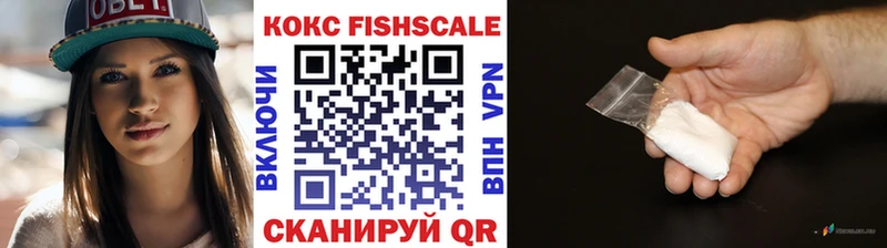 COCAIN Перу  мега ссылки  Ханты-Мансийск  цены  