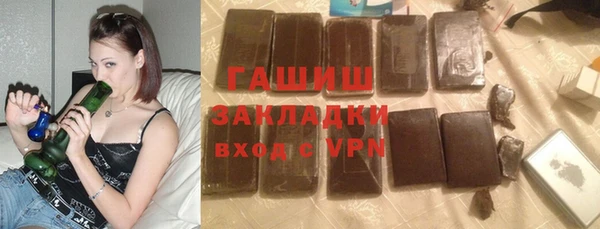 альфа пвп VHQ Остров