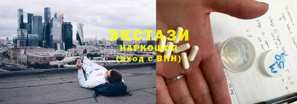 СК Абаза