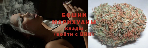 трава Абинск