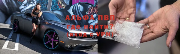 СК Абаза