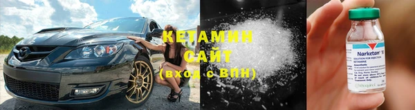 СК Абаза