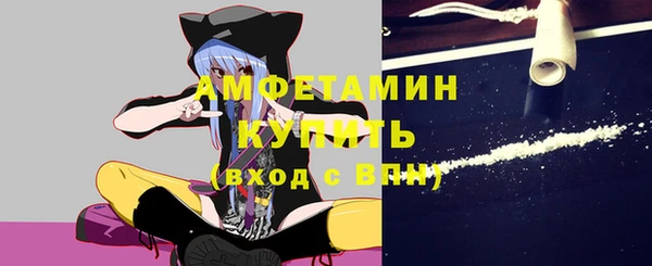 СК Абаза