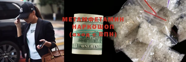мяу мяу мука Осташков