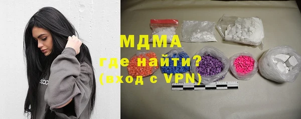 СК Абаза
