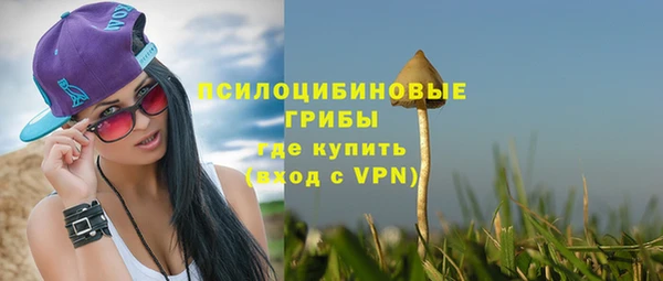 кокаин VHQ Абдулино
