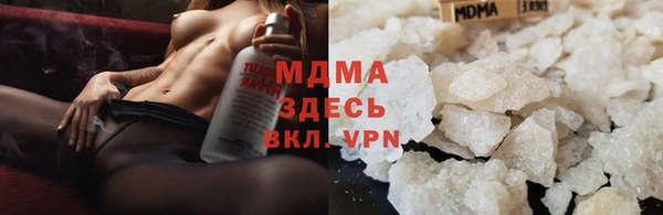 СК Абаза