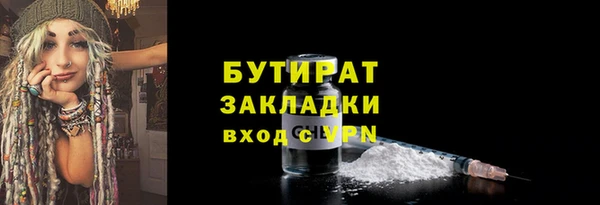 СК Абаза