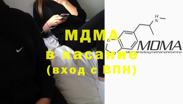 альфа пвп VHQ Остров