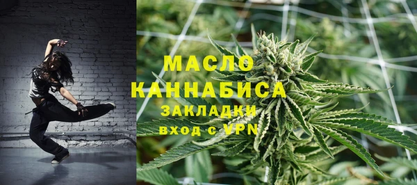 трава Абинск
