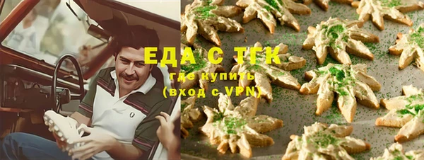 СК Абаза