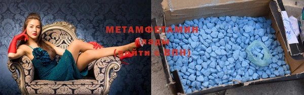 трава Абинск