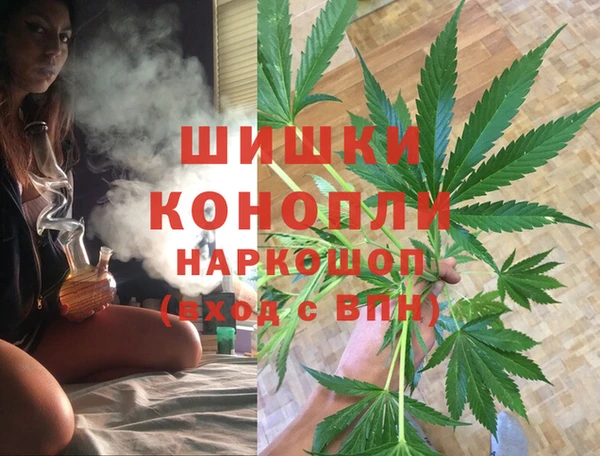 кокаин VHQ Абдулино