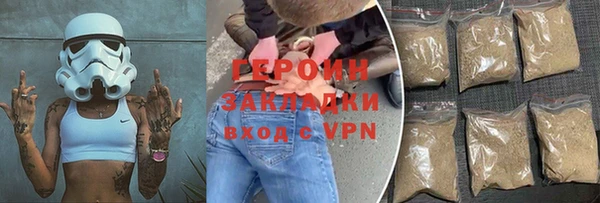 СК Абаза