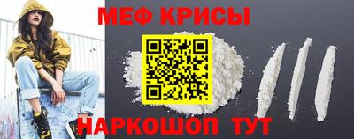 марки lsd Магадан