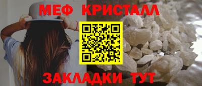 хмурый Рыбинск