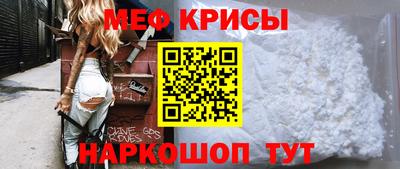 хмурый Рыбинск