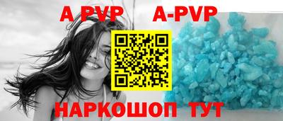 эйфоретик Рузаевка