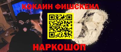 эйфоретик Рузаевка