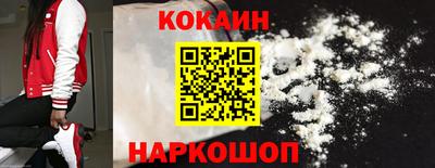 меф Магнитогорск