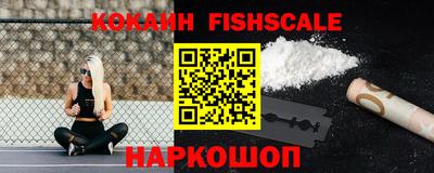 хмурый Рыбинск