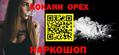 хмурый Рыбинск