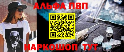 хмурый Рыбинск