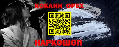 альфа пвп VHQ Рязань