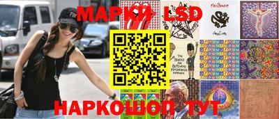мефедрон VHQ Майкоп