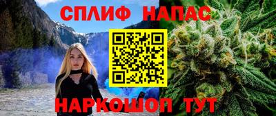 хмурый Рыбинск