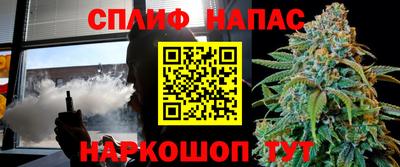 альфа пвп VHQ Рязань