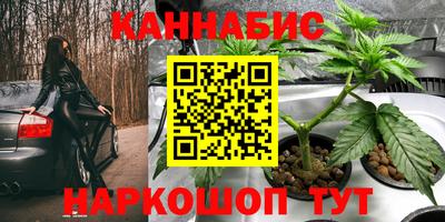эйфоретик Рузаевка