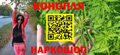 хмурый Рыбинск