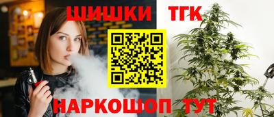 альфа пвп VHQ Рязань