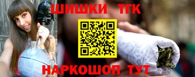 эйфоретик Рузаевка