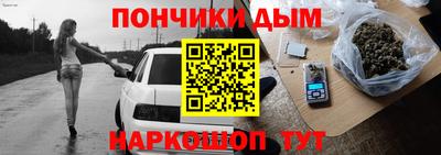 хмурый Рыбинск