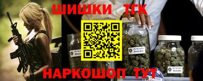 хмурый Рыбинск