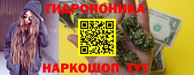 хмурый Рыбинск