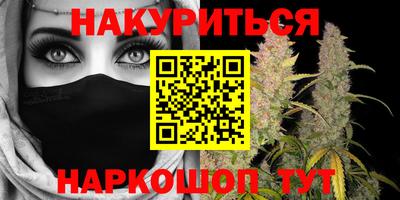 альфа пвп VHQ Рязань