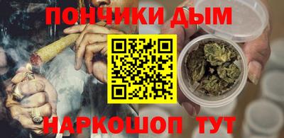 хмурый Рыбинск