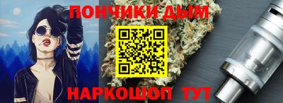 эйфоретик Рузаевка