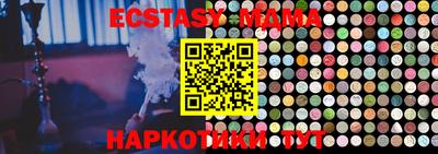 хмурый Рыбинск