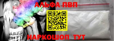 хмурый Рыбинск
