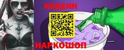 альфа пвп VHQ Рязань