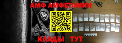 хмурый Рыбинск