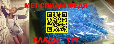 хмурый Рыбинск