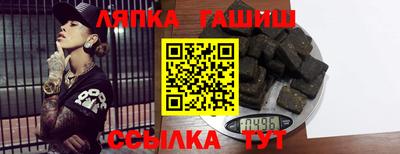 эйфоретик Рузаевка