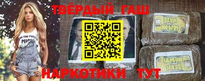 эйфоретик Рузаевка
