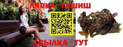 эйфоретик Рузаевка